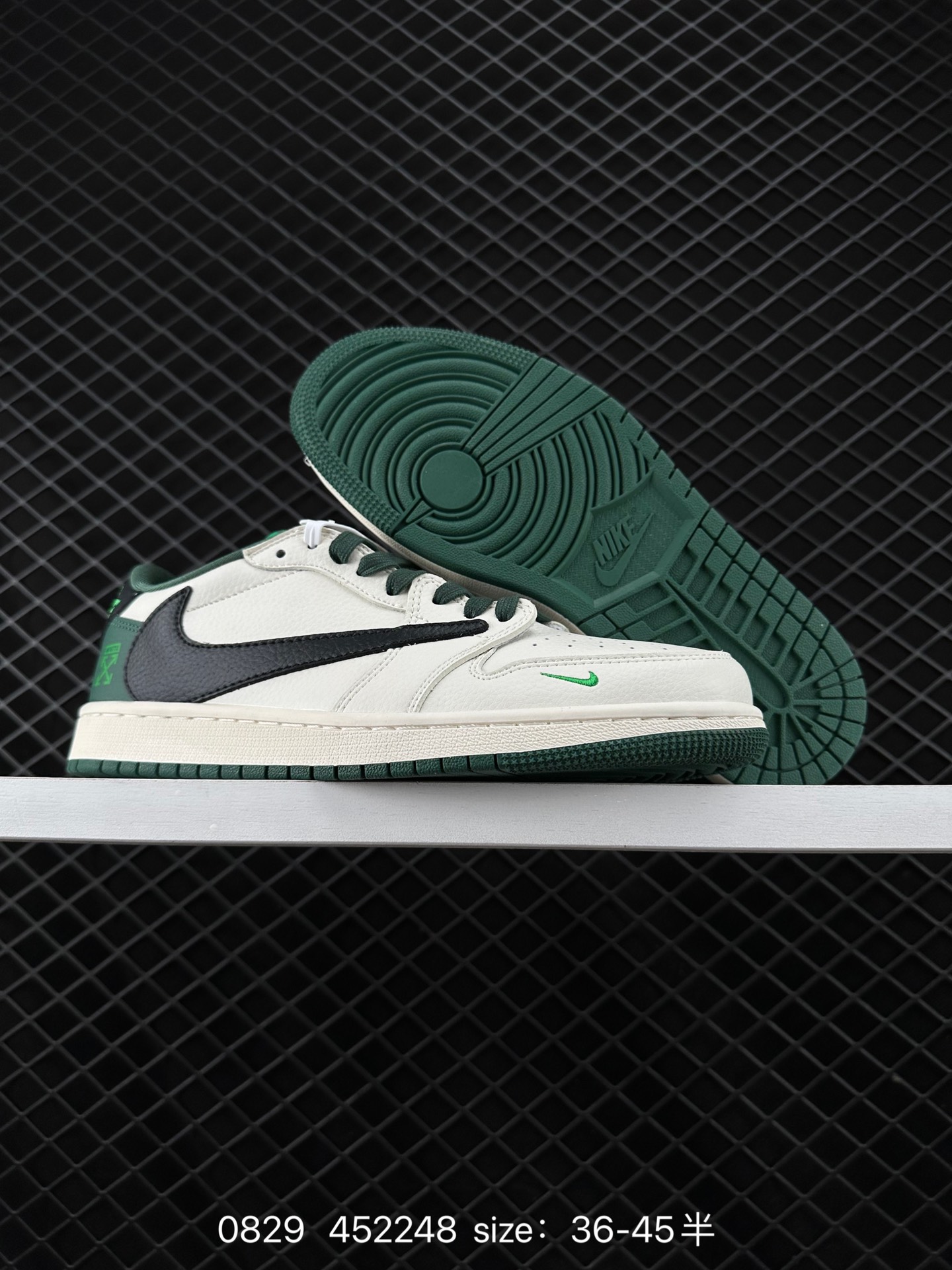 Travis Scott x Air Jordan 1 ” Reverse Mocha “